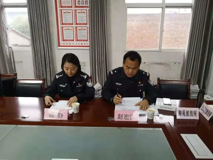 举报非法收购废品,废品回收无证被公安查处