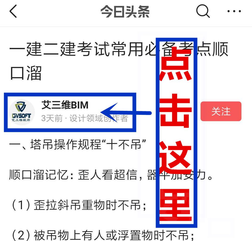 autocad安装教程cad2018序列号,autocadmechanical2020安装教程