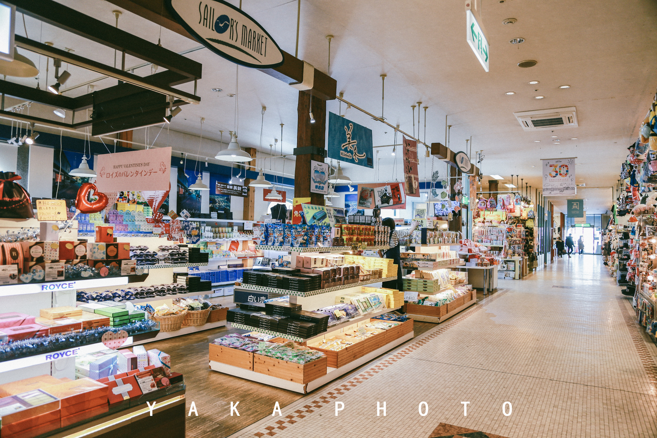 日本北海道旭川到函馆的距离,北海道函馆景点