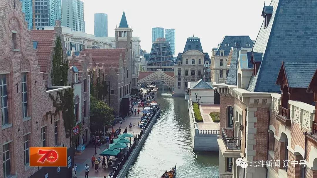 辽宁大连新闻联播今天,最新中央电视台报道大连