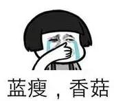 美容院忽悠自家员工割双眼皮,美容被骗自己给自己做双眼皮