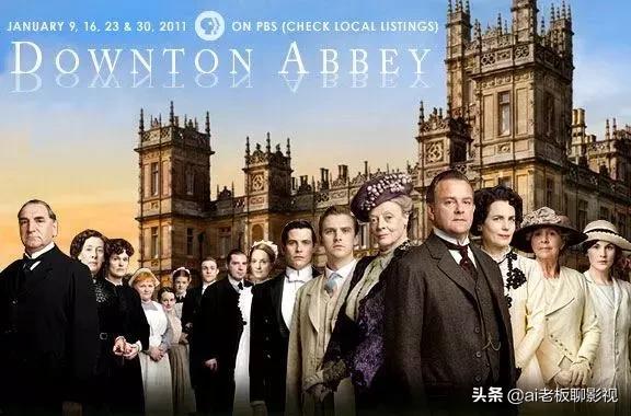 最好看的美剧英剧推荐,剧荒电视剧推荐美剧英剧