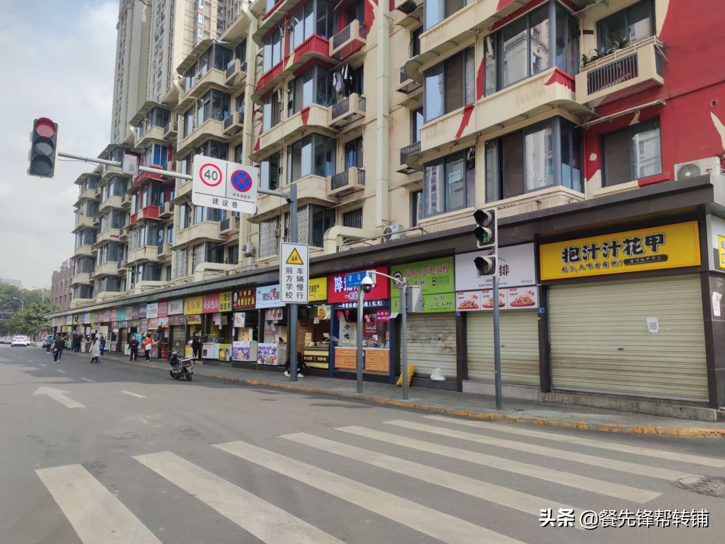 如何快速将闲置的房子租出去,房东出租店面的技巧