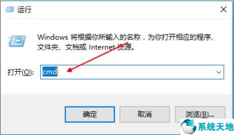 win10在待机状态下唤醒后无法联网,win10无法联网怎么解决