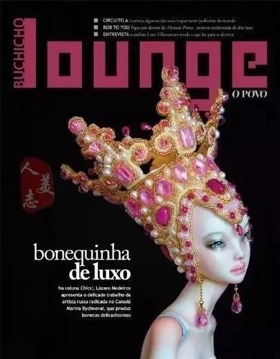 李晨定制娃娃图片,李晨定制娃娃