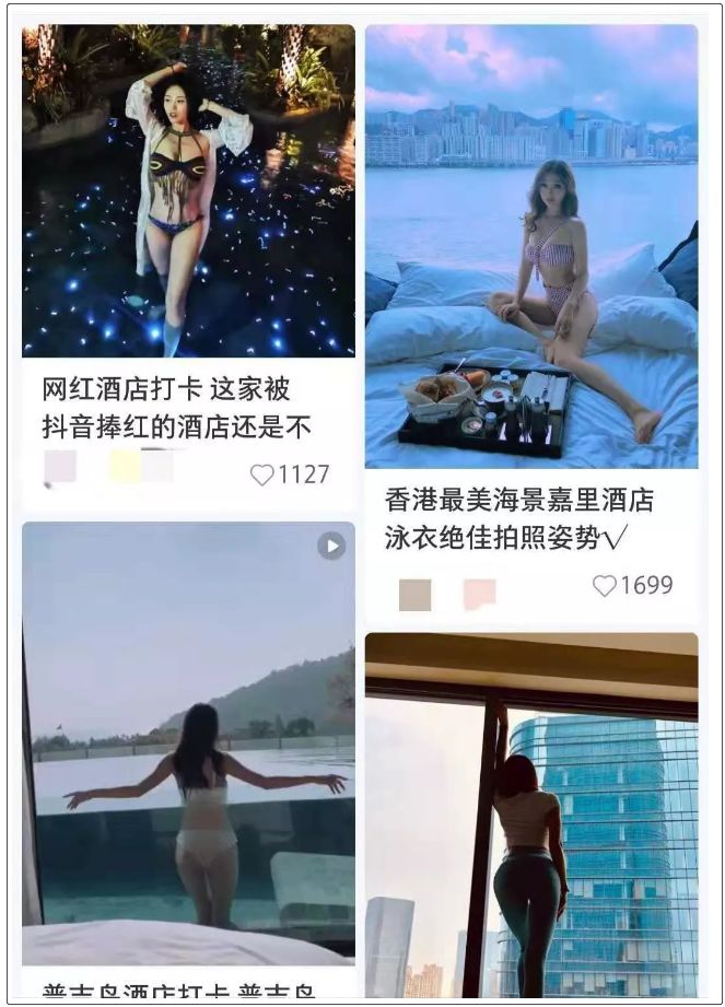 小红书店铺被售假下架,小红书售假店铺被冻结