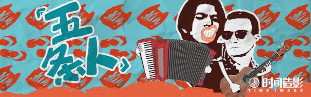 2020湖南卫视11.11超拼夜,湖南卫视元旦拼多多活动入口