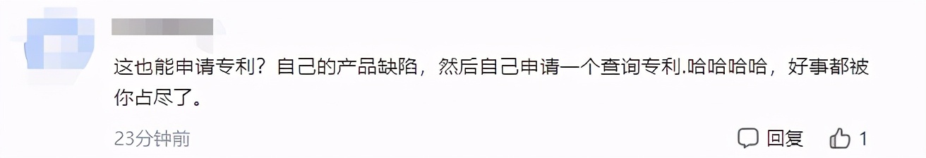 用了8年的微信才知道还有这功能,用了八年的微信新功能