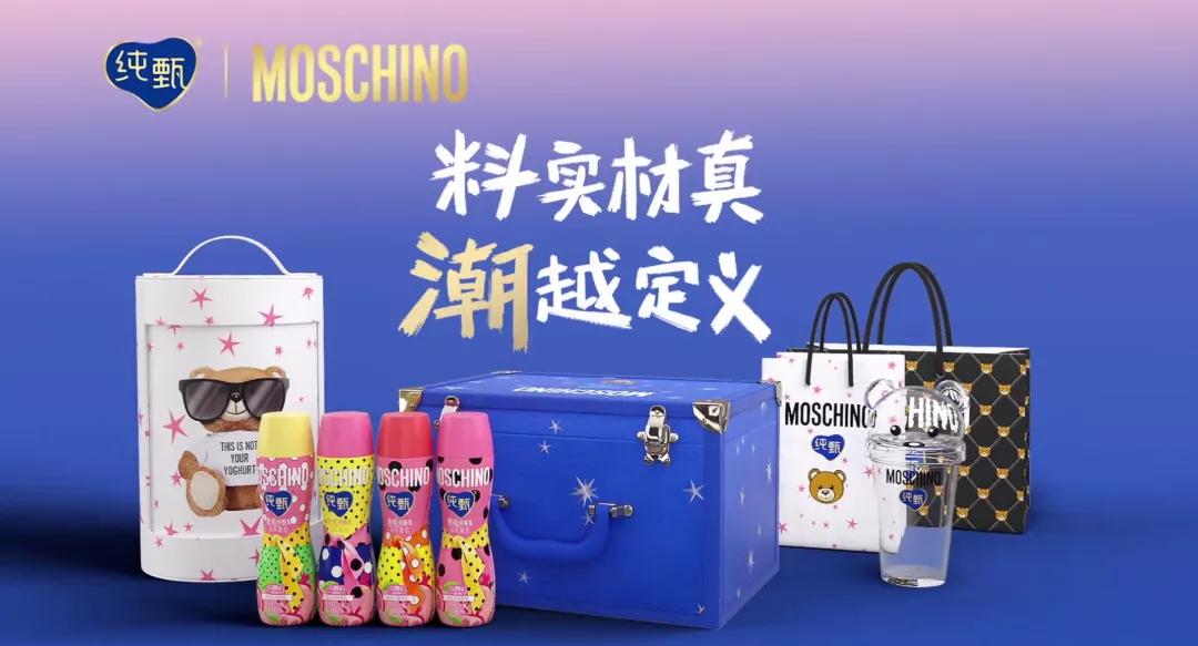 为什么有些酸奶卖的很便宜,45元一杯的酸奶