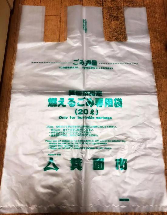 日本垃圾分类意义是什么,日本垃圾分类具体处罚条款