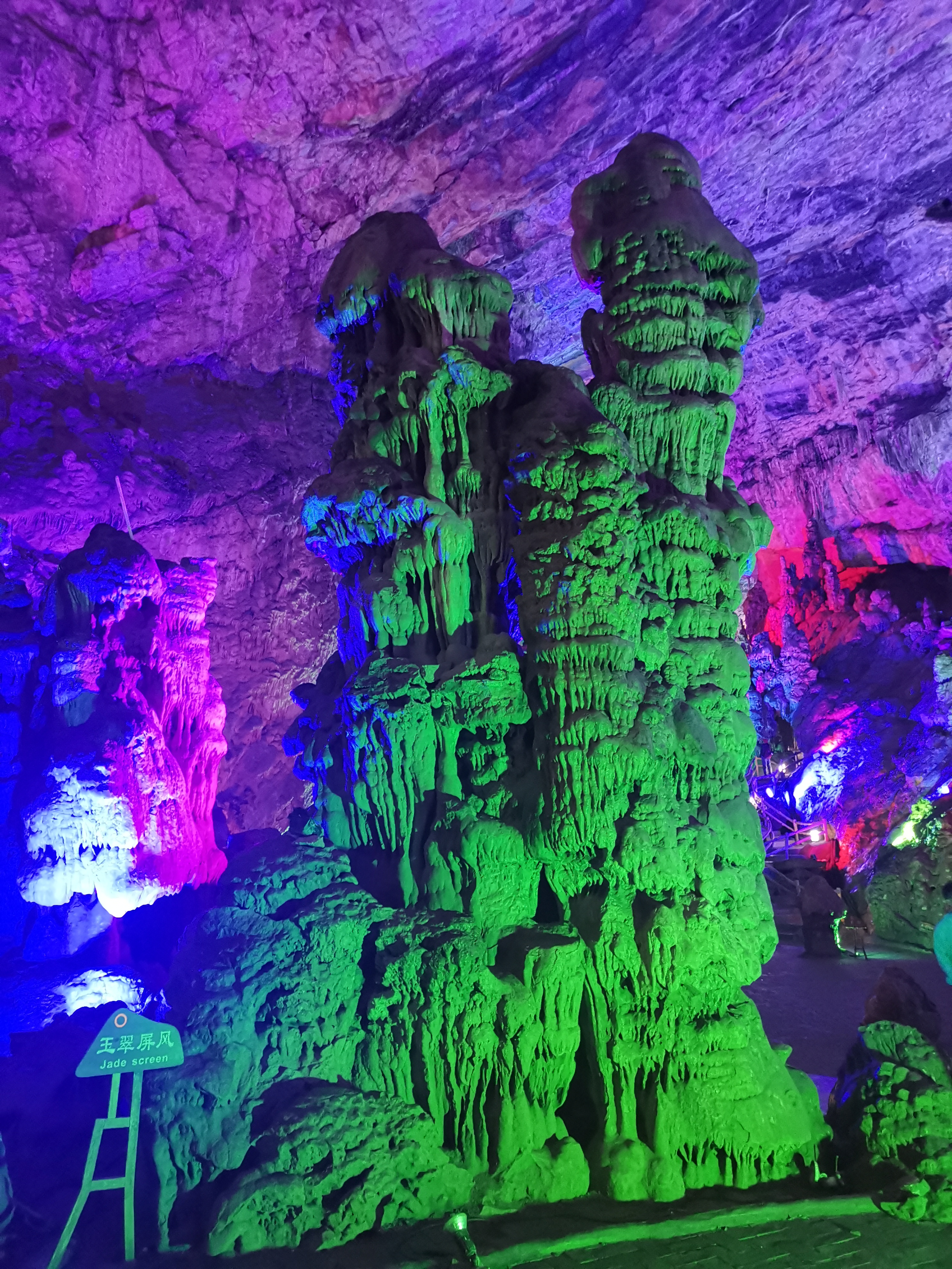 这个山洞可以装下万头大象？别瞎想，此“象”非彼“象”