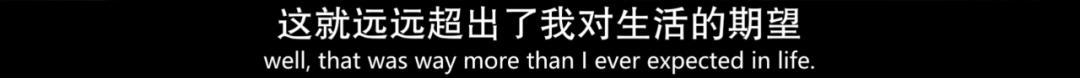 连刷8集不够看，这CP磕昏了