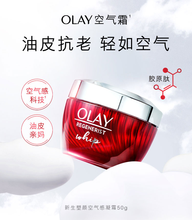 经常熬夜怎么选护肤品套装,经常熬夜护肤的方法