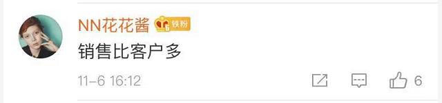 香港sogo崇光百货年前有折扣吗,香港sogo崇光百货5月份周年庆优惠