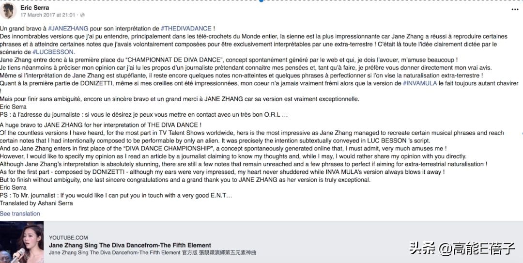 张靓颖终于等到你还好我没放弃,张靓颖翻唱终于等到你