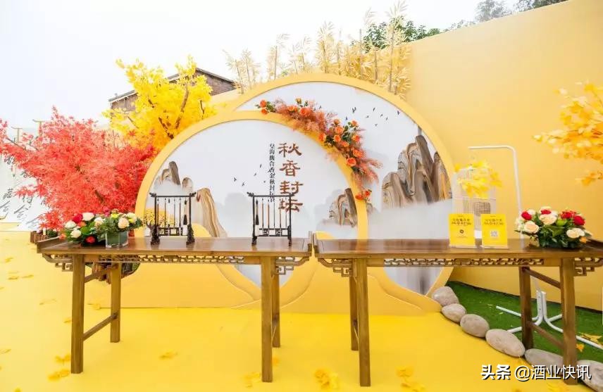 皇沟馥合香是不是酱香型,皇沟馥合香点评