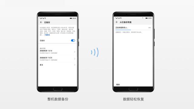 华为手机的扩展内存卡,华为手机扩展存储卡使用体验