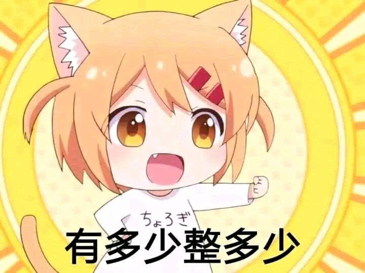 dnf2023年春节礼包爆料10套,dnf春节688礼包