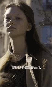 这个真·女权大牌，凭什么成为公主的选择？