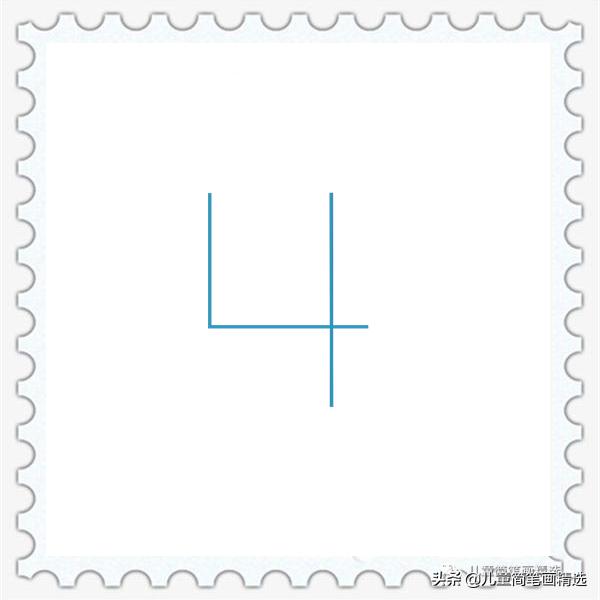 儿童简笔画精选-用数字“4”画鲨鱼（Shark）