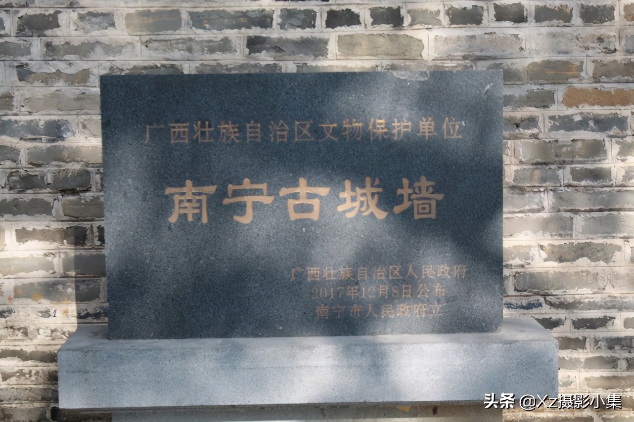 南宁城墙,南宁最美城墙