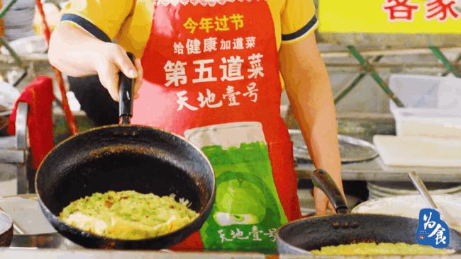 城市人到农村吃饭,广东周边三天两夜旅游推荐美食