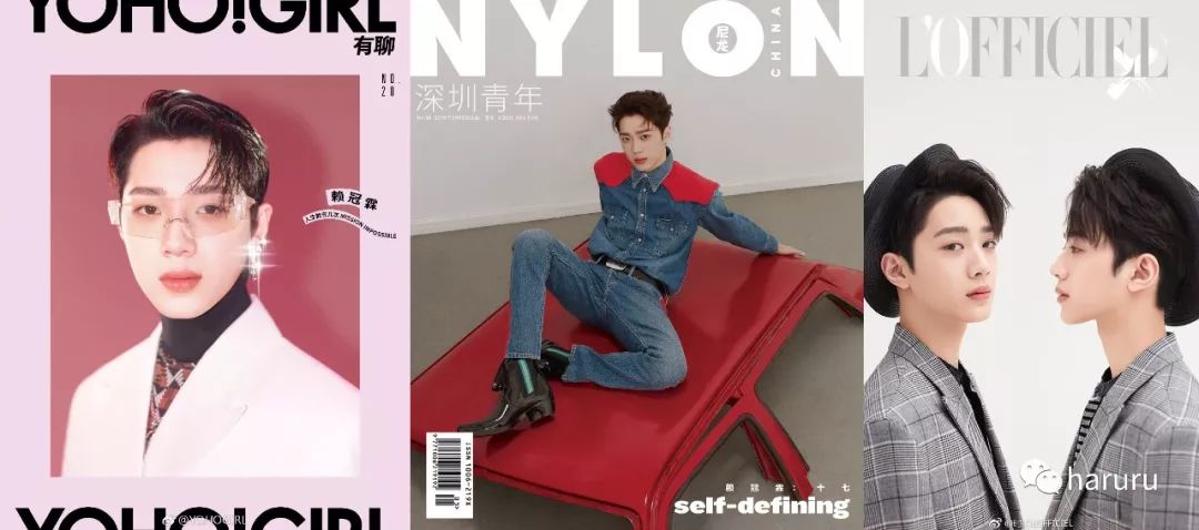 赖冠霖联名同款羽绒服,赖冠霖深蓝色西装