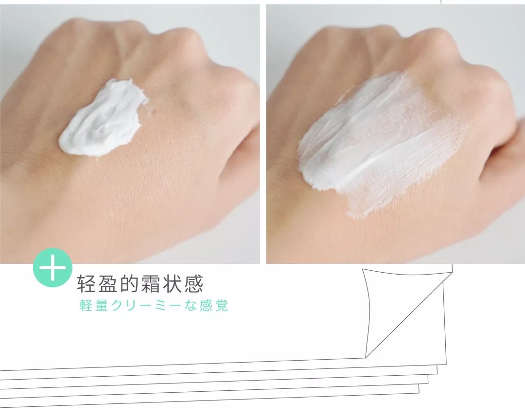 用最贵的护肤品熬最深的夜下一句,熬最晚的夜用最好的补品