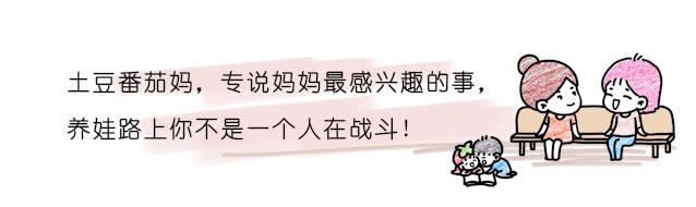 孩子是前进的最大动力,孩子是我们前进的动力文案