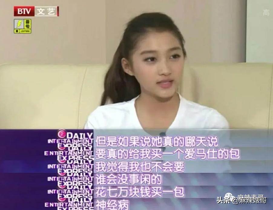 关晓彤假装吃植物肉澄清视频,关晓彤为人造肉宣传翻车