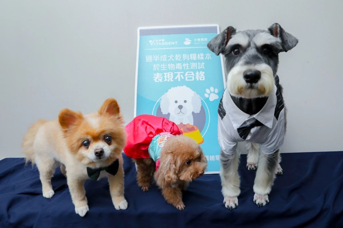 狗粮猫粮315打假榜单哪个好点,狗粮315打假榜单