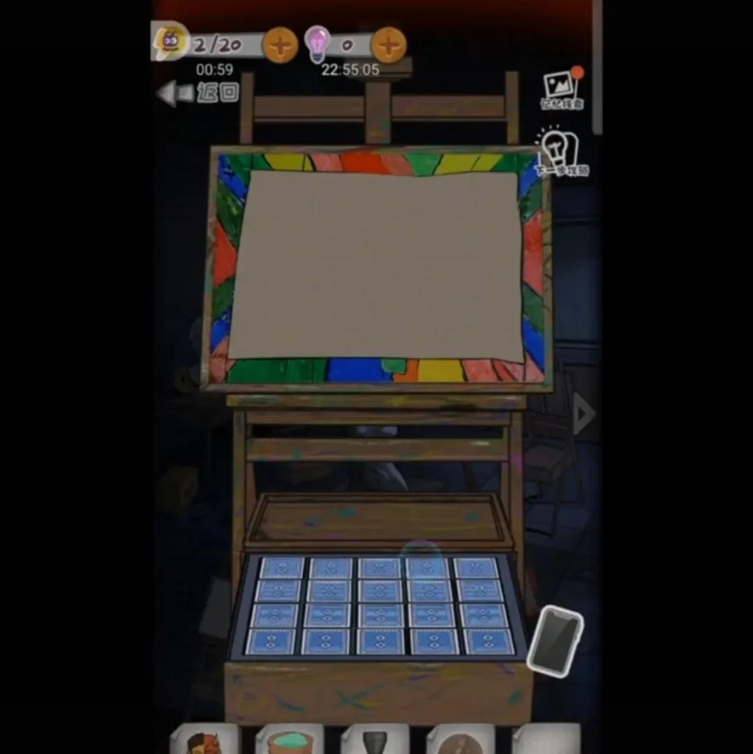 校诡实录游戏走廊完整通关,校诡实录第2章美术室通关攻略