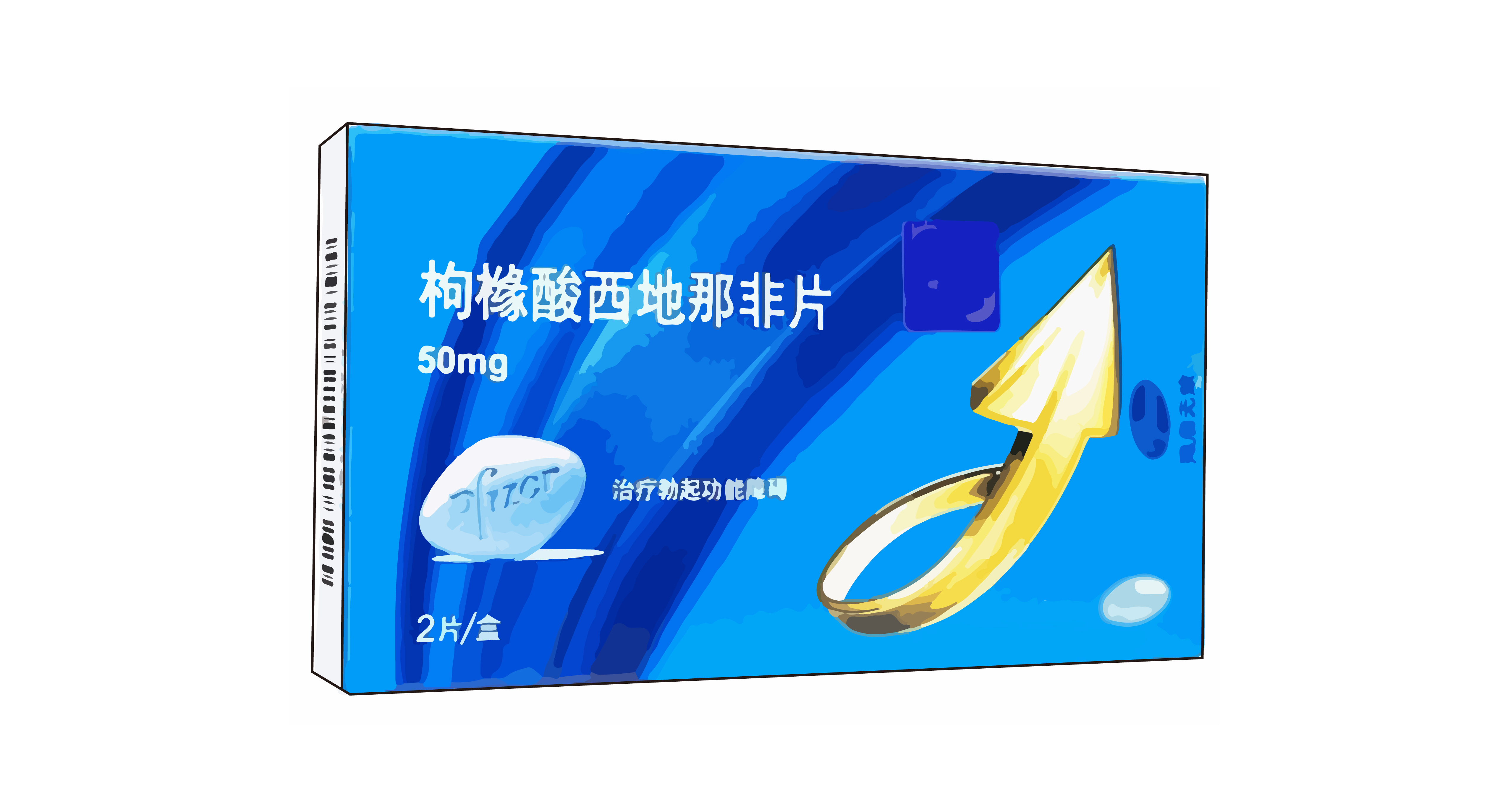 伟哥有治疗阳痿的功效吗,伟哥真的有治疗阳痿作用吗