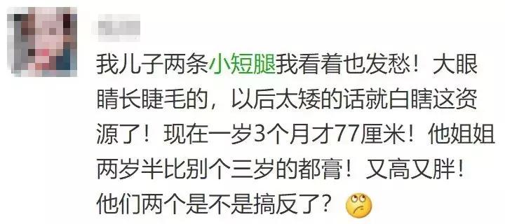 怎么在一周内练出大长腿,青少年练大长腿的最有效方法