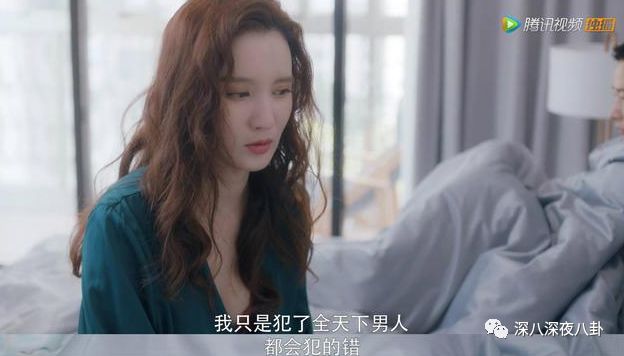 正主亲自下场拆cp泰剧,小说正主亲自下场拆cp