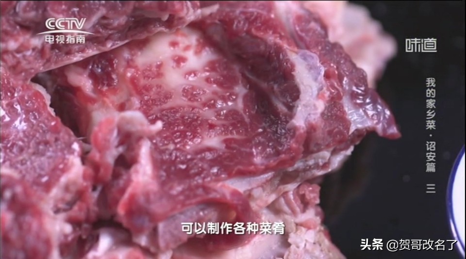 中数传媒付费频道,中数传媒部分频道