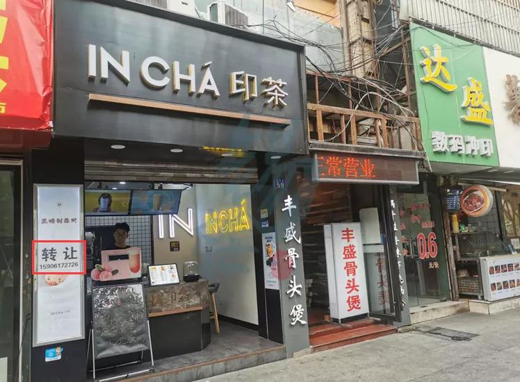 本轮疫情源头查清了吗,无锡疫情过后小吃店还开吗