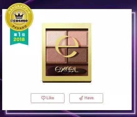 什么cosme最值得买,cosme春季新品哪些值得买