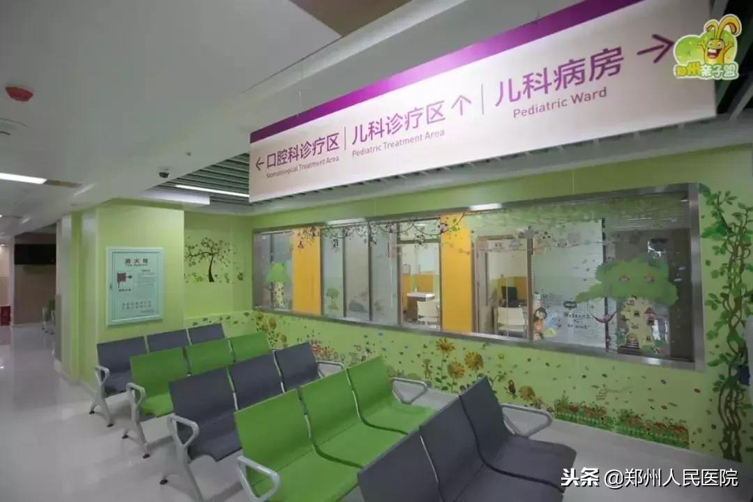 就医难挂号难,看病难挂号难挂专家号更难