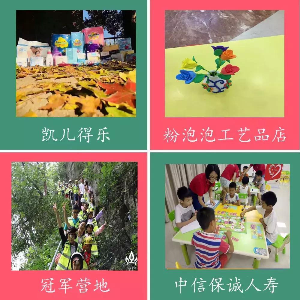 能给圣诞老人换衣服?这个圣诞嘉年华在搞什么名堂?!