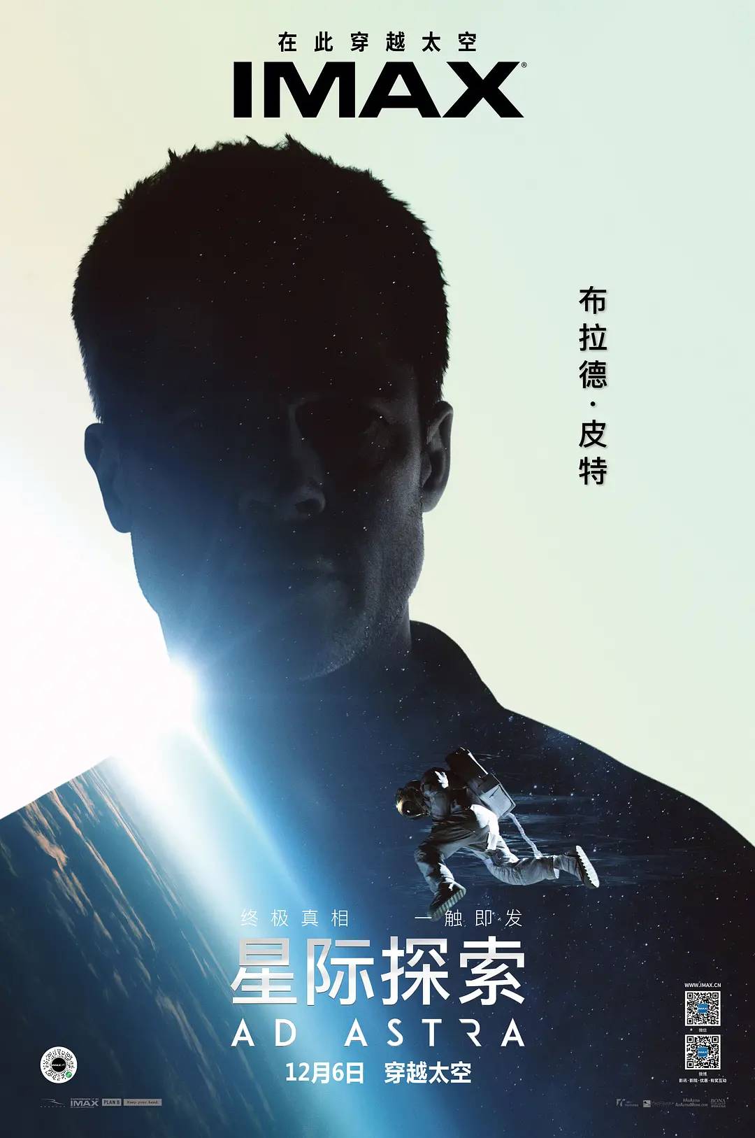 2022年国内即将上映的好莱坞大片 (2022年国内定档的好莱坞大片)