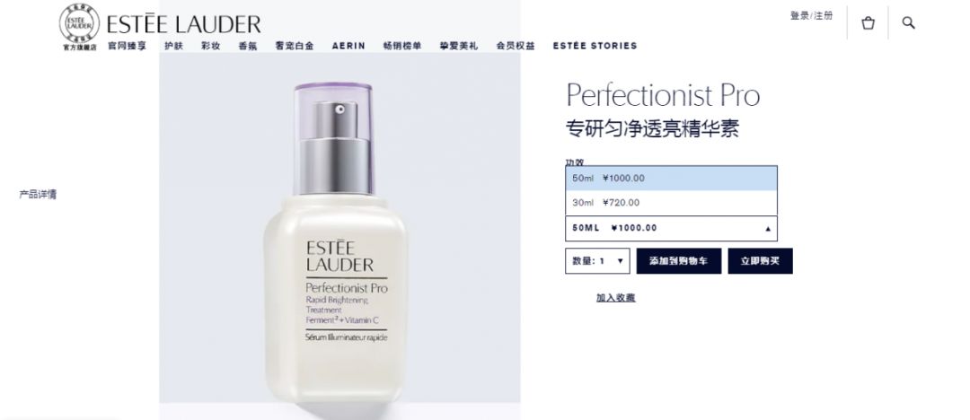 迪奥小a瓶系列好不好用,dior小a瓶精萃液