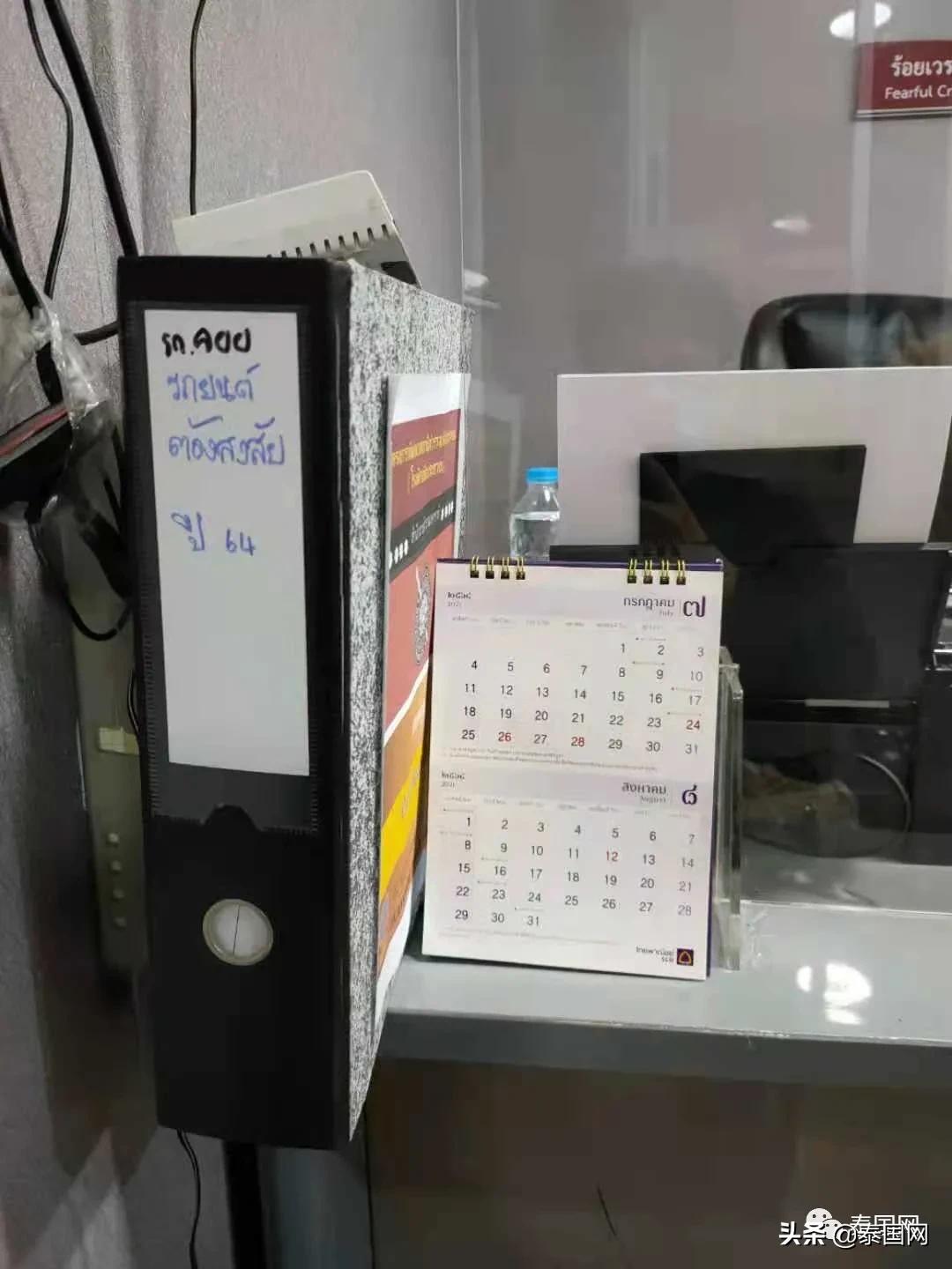 疫情监狱一日游,泰国监狱一日游推荐