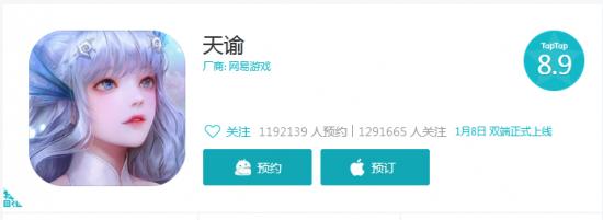 天谕手游游戏测评,天谕游戏评测