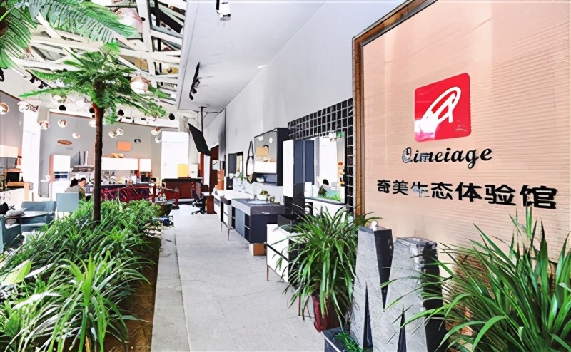 山西奇美橱柜公司官网,太原奇美橱柜和奇美易家