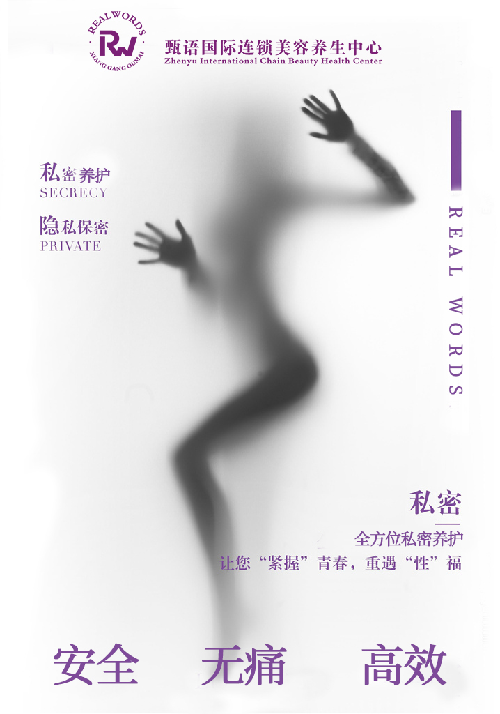 请不要害羞是什么意思,请不要害羞