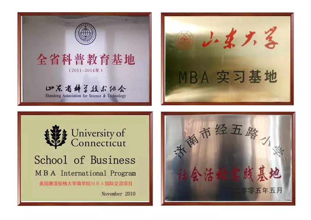 春天不一定非选择植树，带孩子免费参观普利思健康水世界吧！