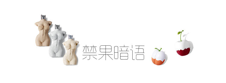 卡戴珊的香水怎么样,卡戴珊的香水是什么