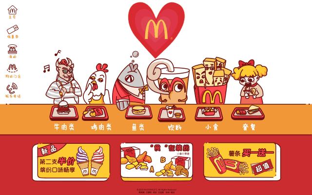 怎么订廉价酒店便宜点,如何订到性价比高的酒店