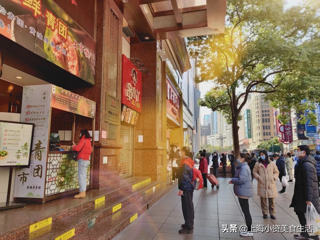 魔都网红糕团店,魔都网红连锁中式糕点店